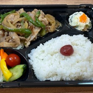 豚しょうが焼き弁当