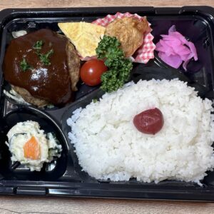 ハンバーグ弁当