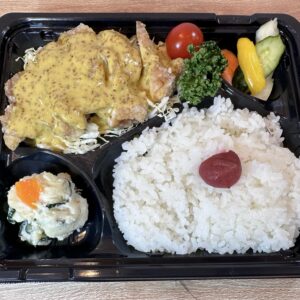 マスタードチキン弁当