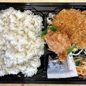 おてごろチキンカツ弁当