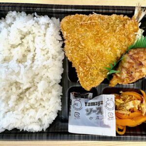 おてごろアジフライ弁当