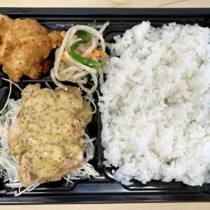 おてごろマスタードチキン&唐揚げ弁当